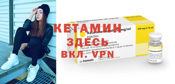 шишки Касимов