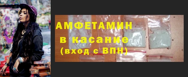 прущая мука Карталы