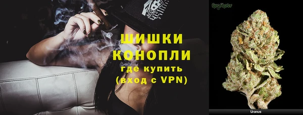 mdpv Карпинск