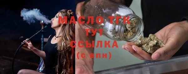 прущая мука Карталы