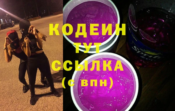 прущая мука Карталы