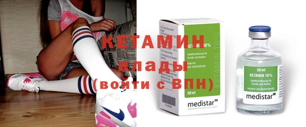 mdpv Карпинск