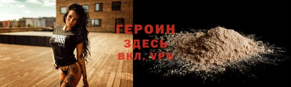 mdpv Карпинск