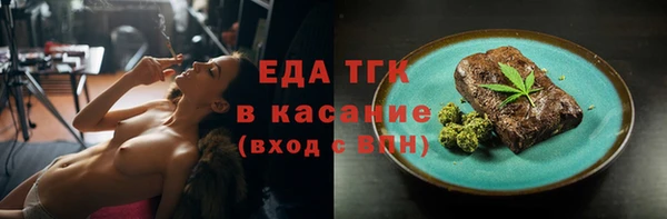 шишки Касимов
