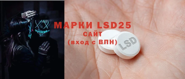 mdpv Карпинск