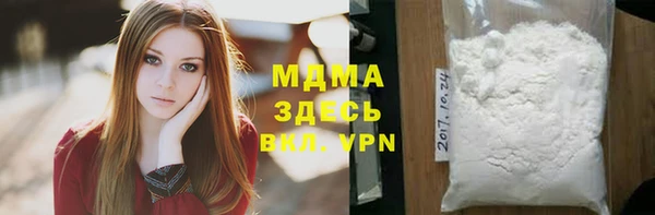 шишки Касимов