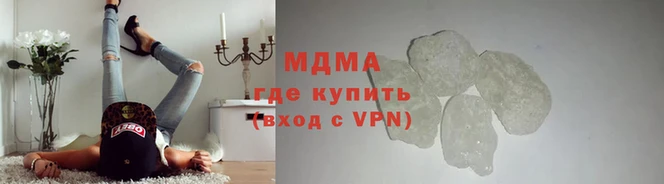 прущая мука Карталы