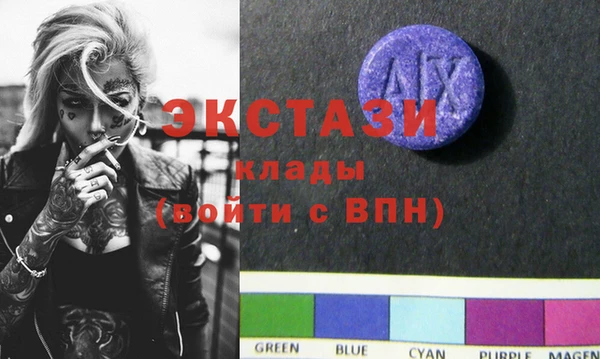mdpv Карпинск