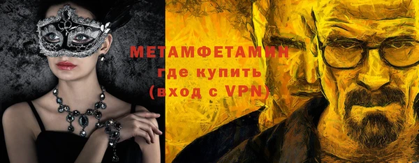 mdpv Карпинск