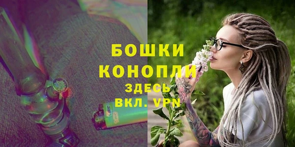 mdpv Карпинск