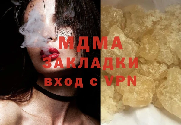 mdpv Карпинск