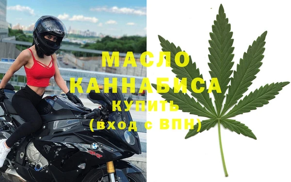 прущая мука Карталы