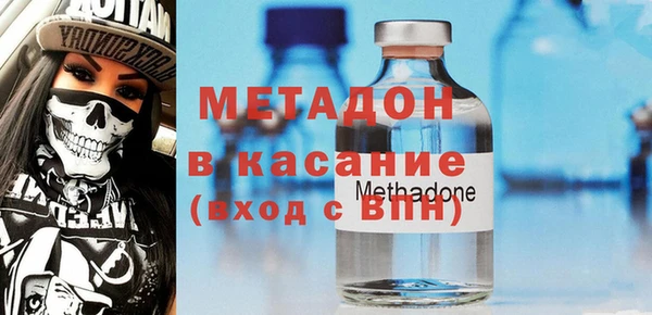 прущая мука Карталы
