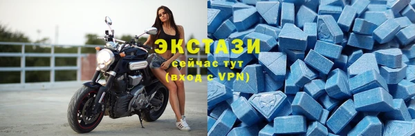 mdpv Карпинск