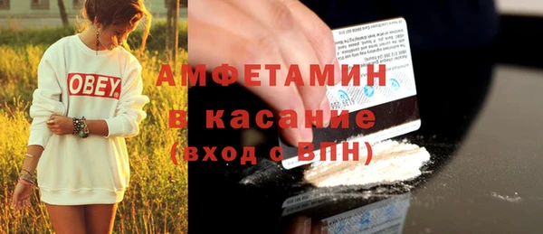 mdpv Карпинск