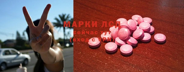 шишки Касимов